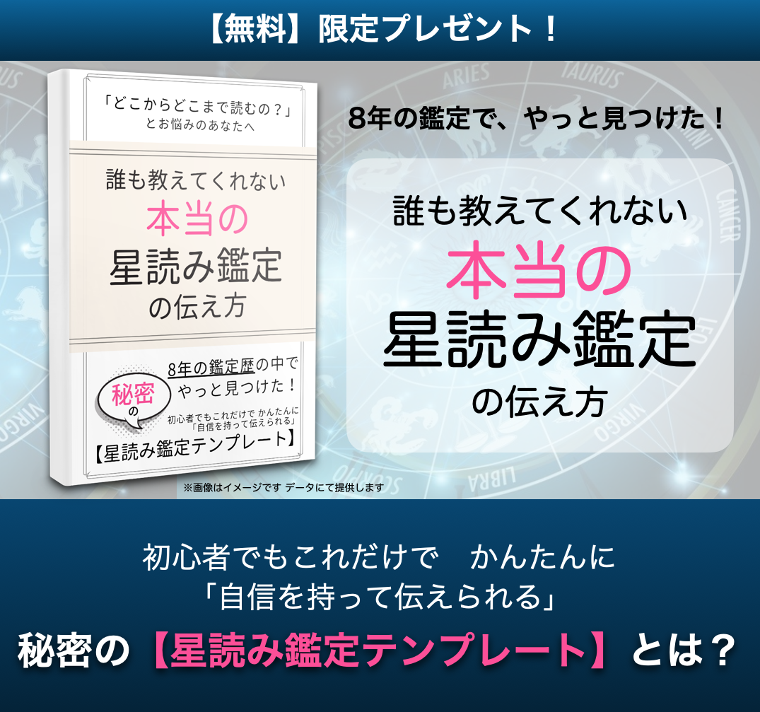 スクリーンショット 2020-09-13 4.57.52