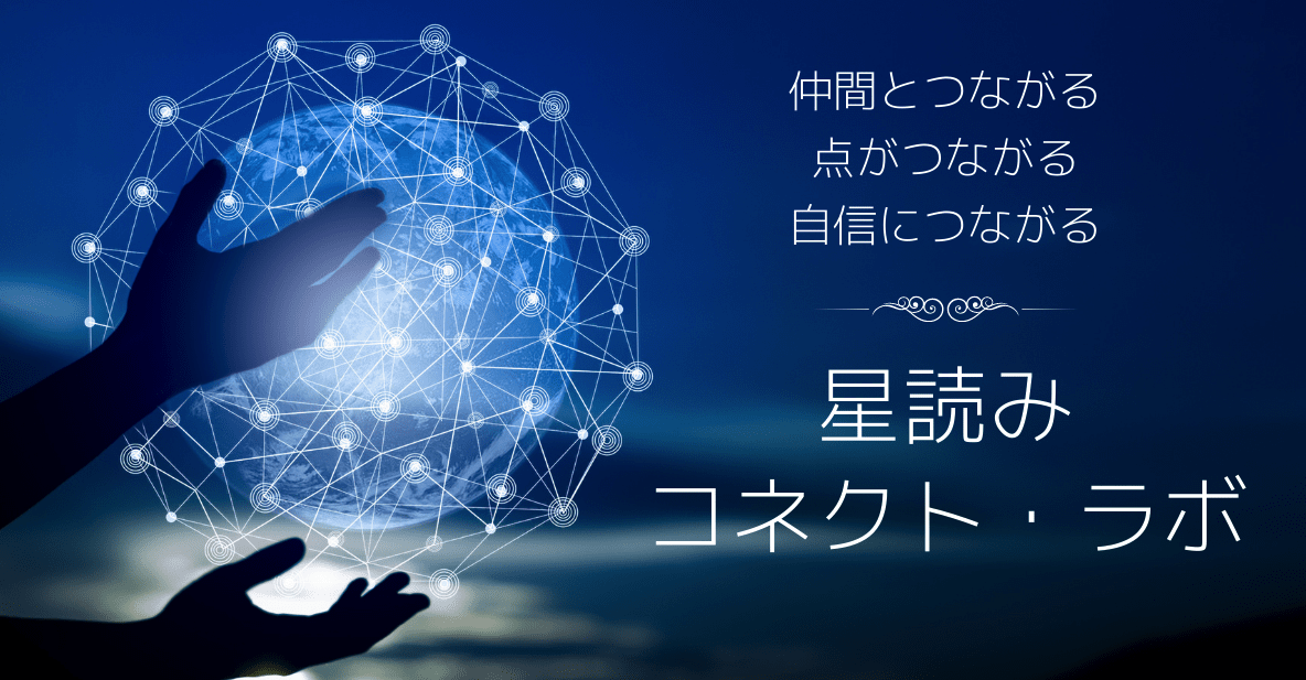 connect cover-min